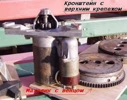 Вихрь 30 маховик, электростартер