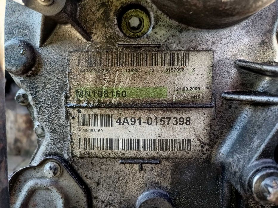 Mitsubishi Lancer VIII 1.5 mivec części silnika 4A91 głowica wałek