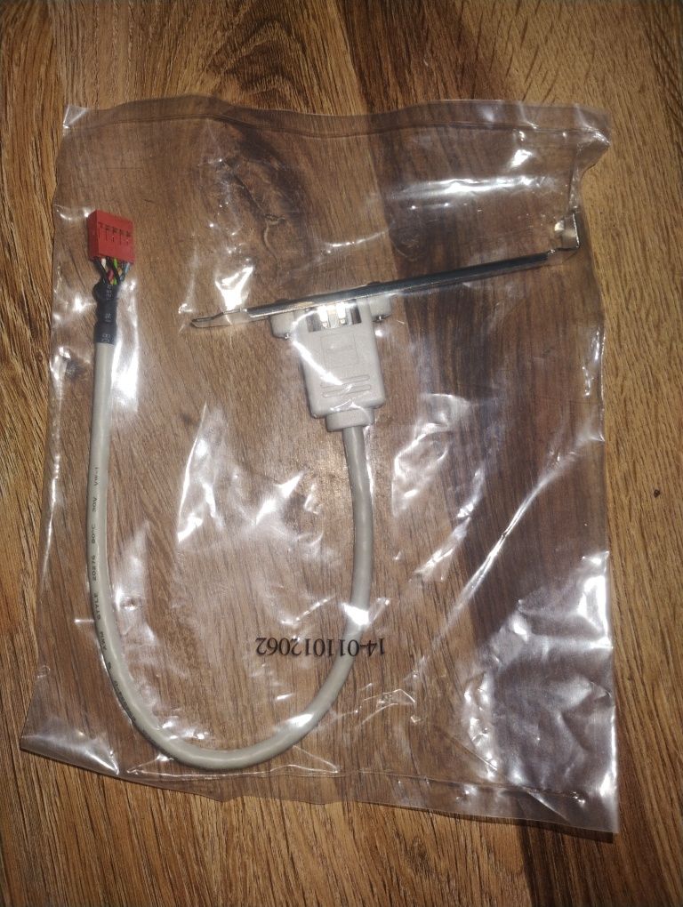 Sprzedam port FireWire