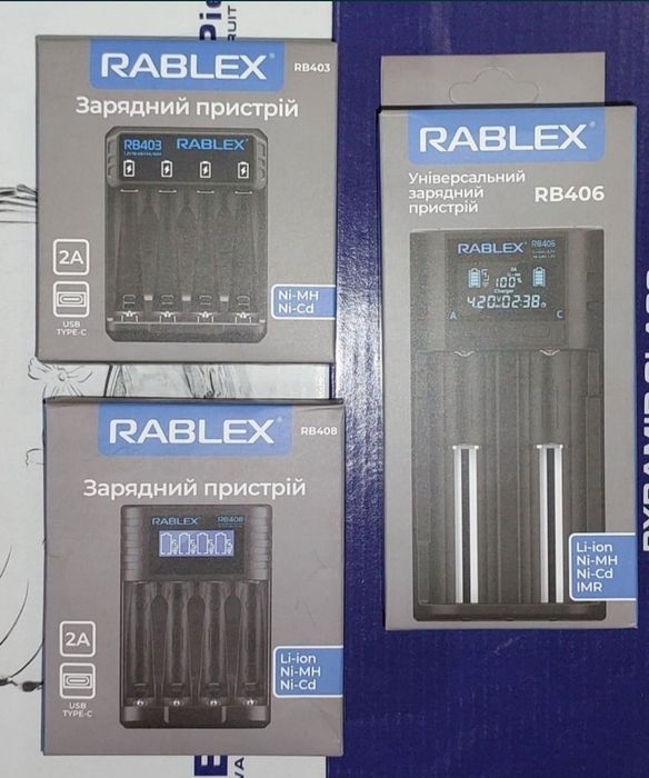 Акумулятори 18650 Зарядний пристрій для акумуляторів Rablex Зарядка