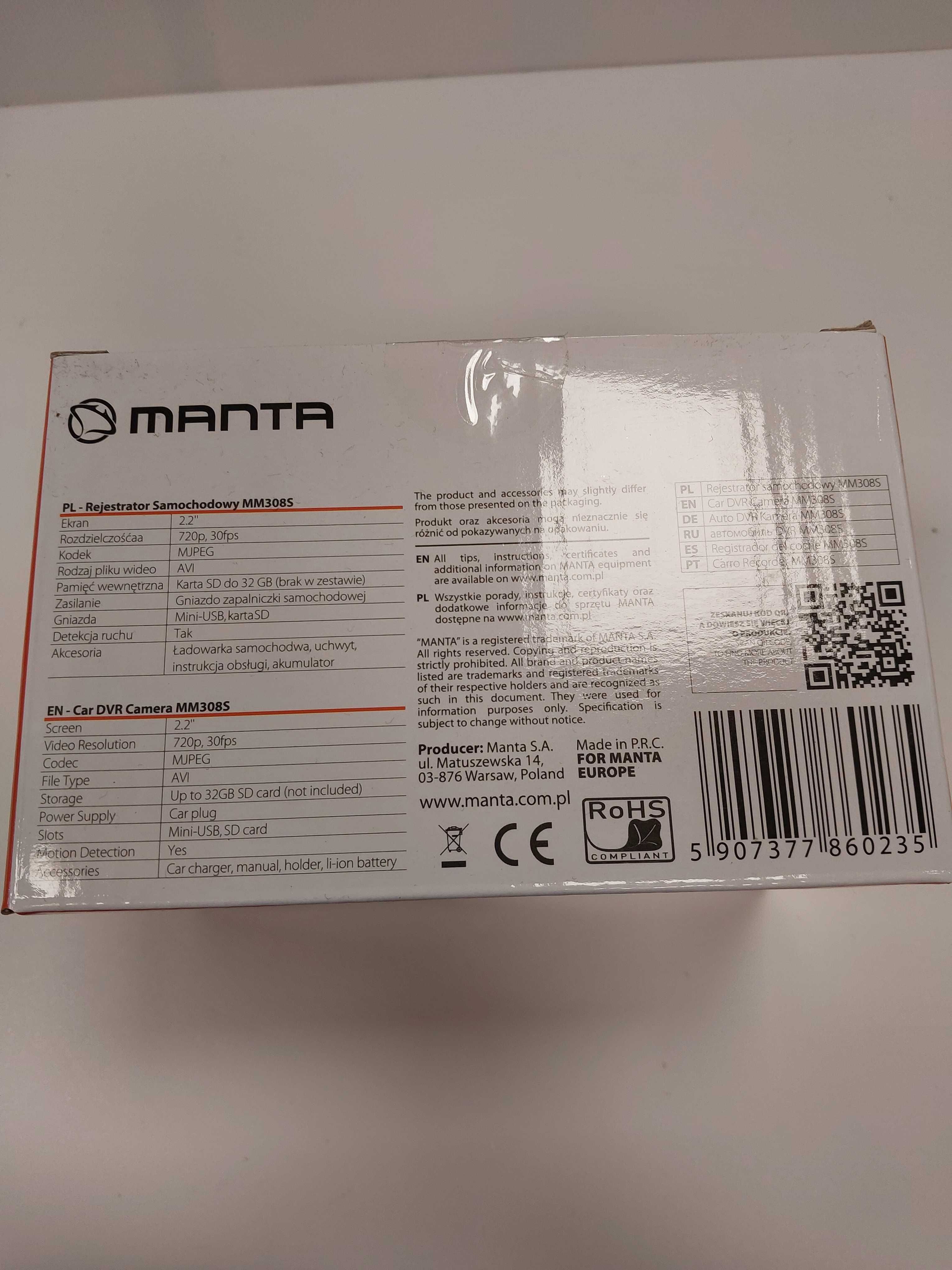 Wideorejestrator Manta MM308s