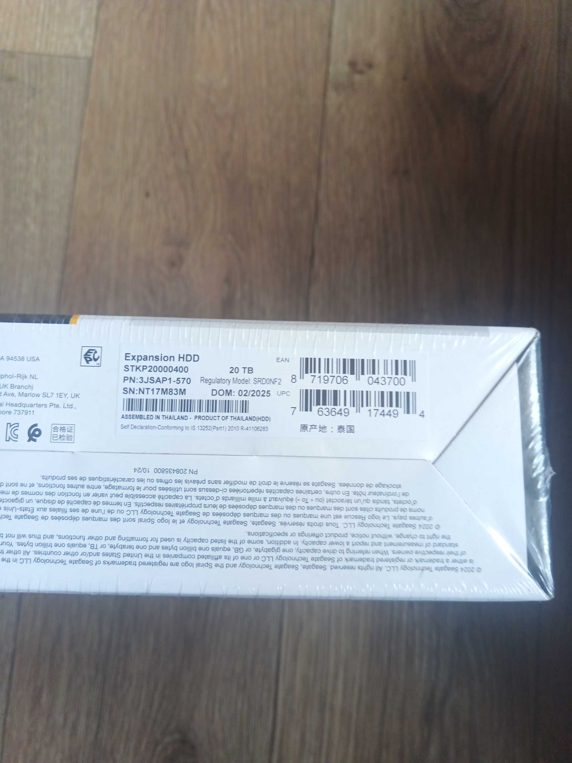 Зовнішній жорсткий диск Seagate Expansion Desktop 20 ТБ