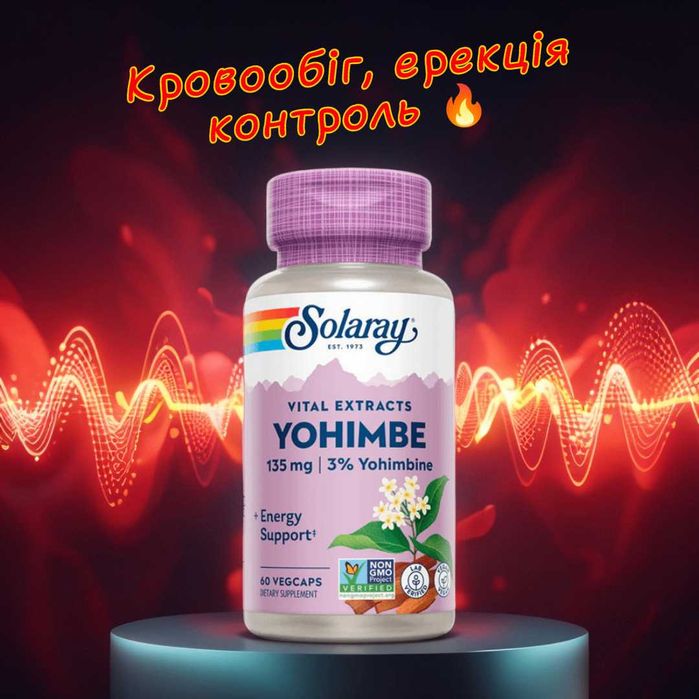 OPTI-MEN ADAM Чоловічі Вітаміни Для Енергії, Потенції, Лібідо, Ерекції