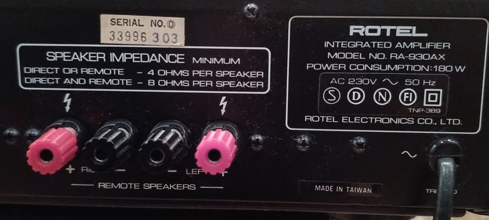 Стерео підсилювач "Rотеl RА-930 AX"