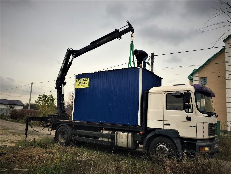 Манипулятор Киев, аренда манипулятора, услуги манипулятора Киев