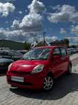Daihatsu Sirion 1.3 LPG*IdealnyStan*120TysPrzebiegu*Klima*Zamiana