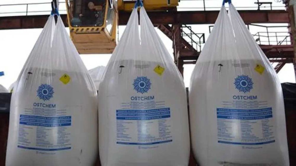 Нітроамофоска |Аміачна селітра | Карбамід | Доставка по Україні ! ПДВ