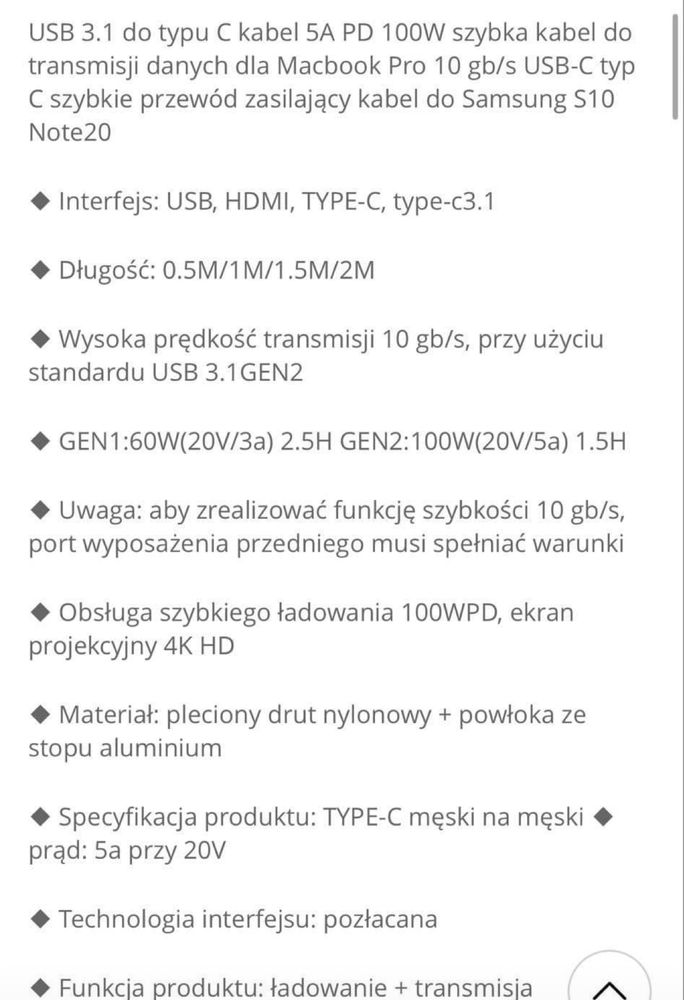 USB 3.1 do typu C kabel 5A PD 100W szybki kabel do transmisji danych