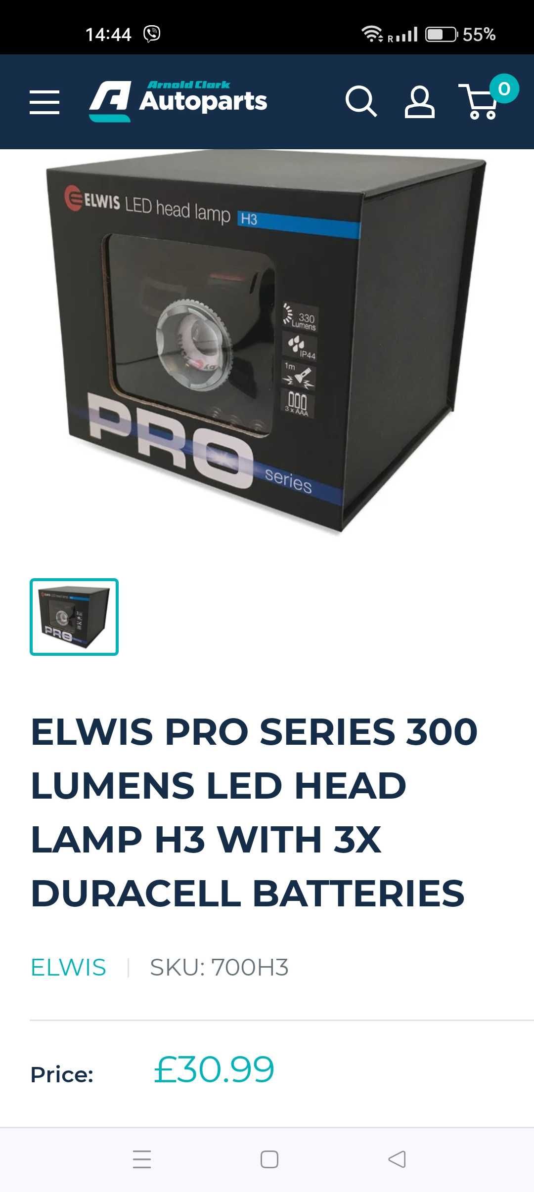 Ліхтар налобний elwis LED PRO