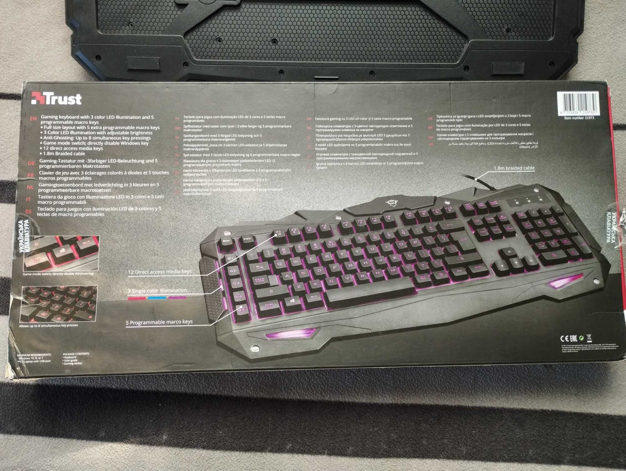 Новая Клавиатура игровая Trust GXT 840 Myra Gaming Keyboard подсветкой