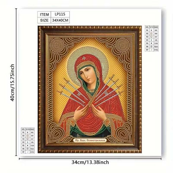 Набір для 5D алмазного живопису