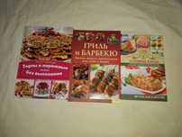 Книги, много, разные     перечень указан