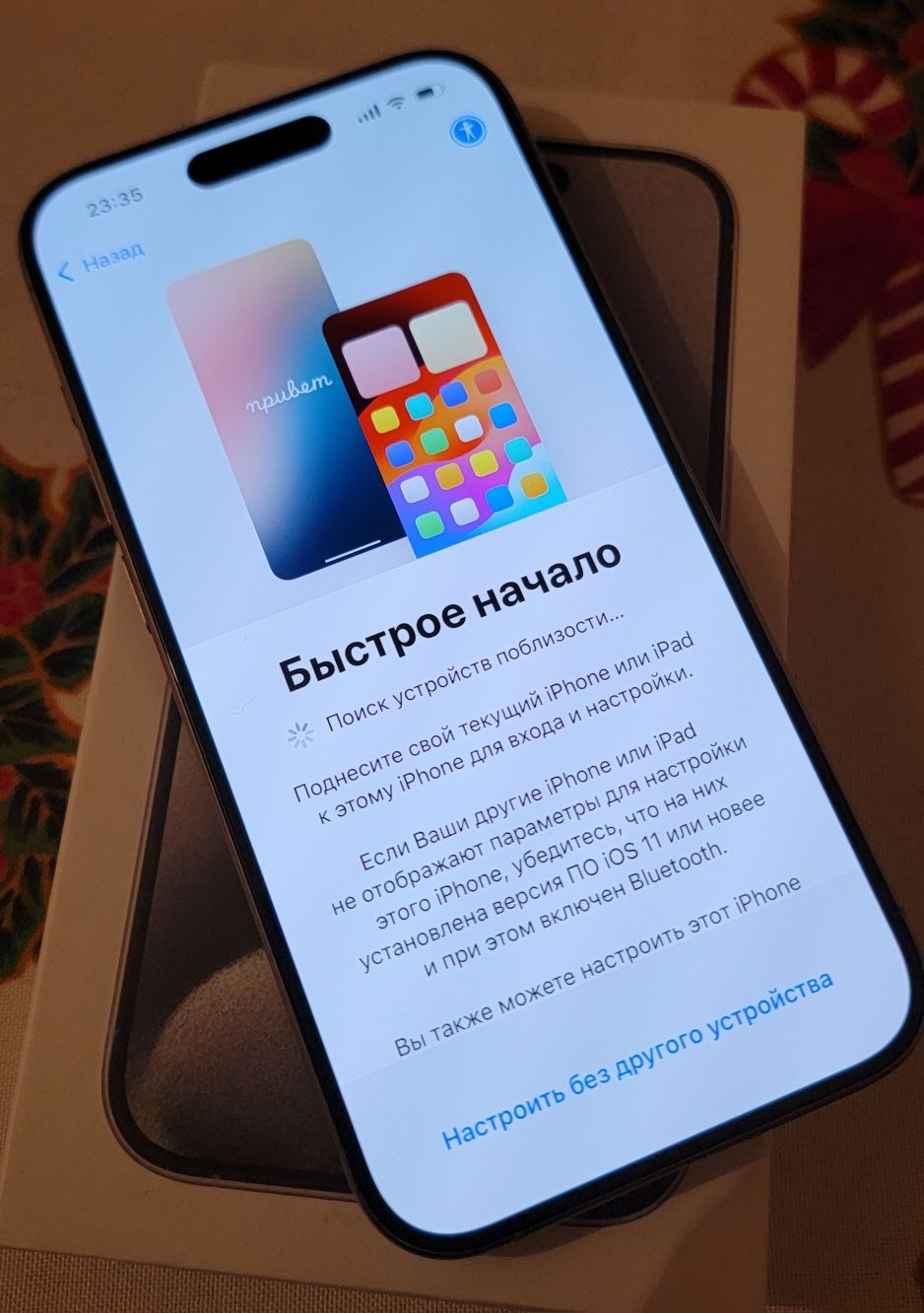 Iphone 15 pro 256 neverlock айфон 15 про icloud lock