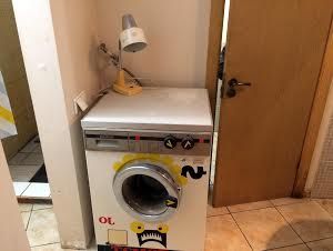 Хостел метро Славутич, метро Осокорки-5-555.biz.ua