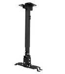 Uchwyt sufitowy do projektora uniwersalny, 33-57cm