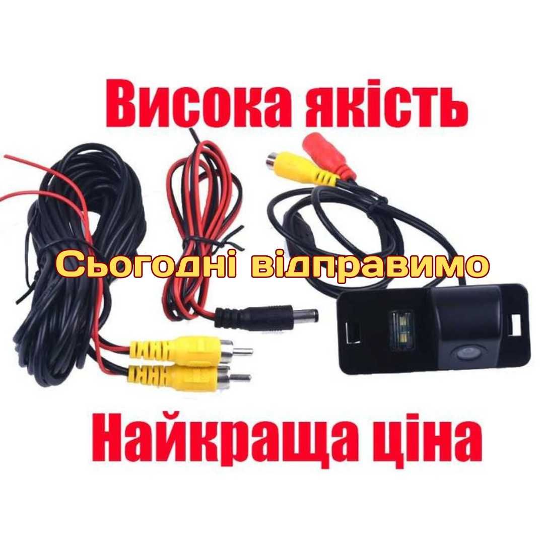 Камера заднего вида для бмв bmw E39,E46,E60,E82,E90,E92,E84,E70,Е53