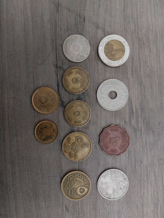 Lote de Moedas Estrangeiras - Egipto
