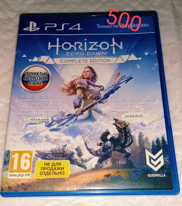 Ігри на пс 5 і 4