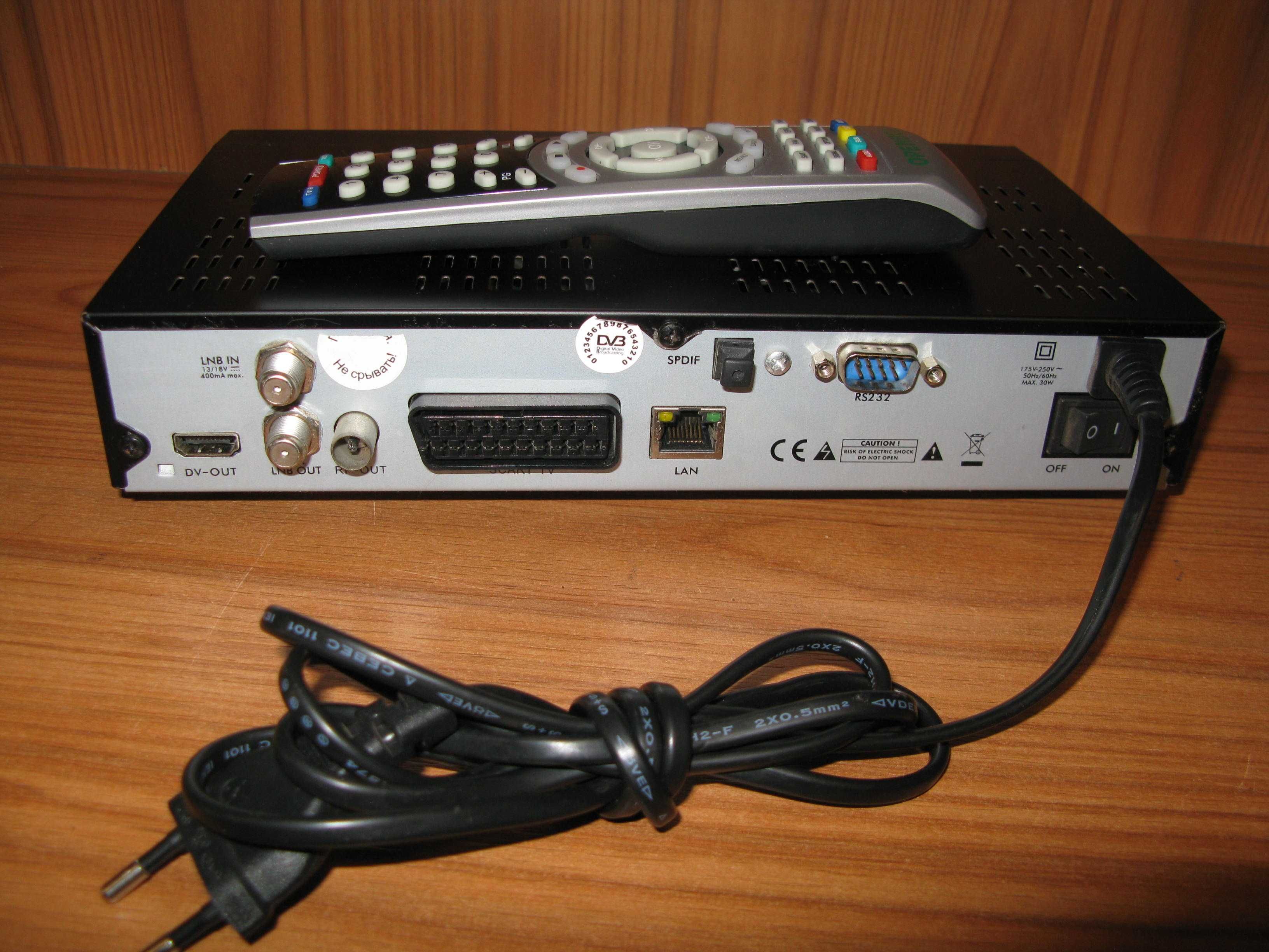 Cпутниковый ресивер Openbox S1 PVR