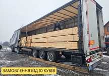 Опт пиломатеріалів від 10 КУБІВ, доска, брус, дошка, вагонка, балка