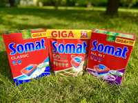 Таблетки для посудомийних машин Somat в асортименті