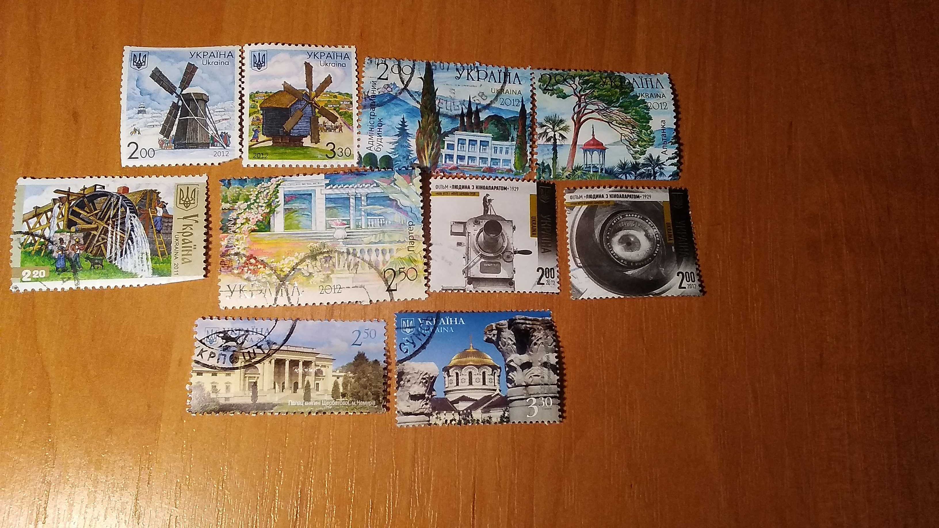 продам коллекцию марок
