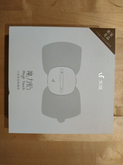 Máquina de Massagem de Pulsação Elétrica Xiaomi