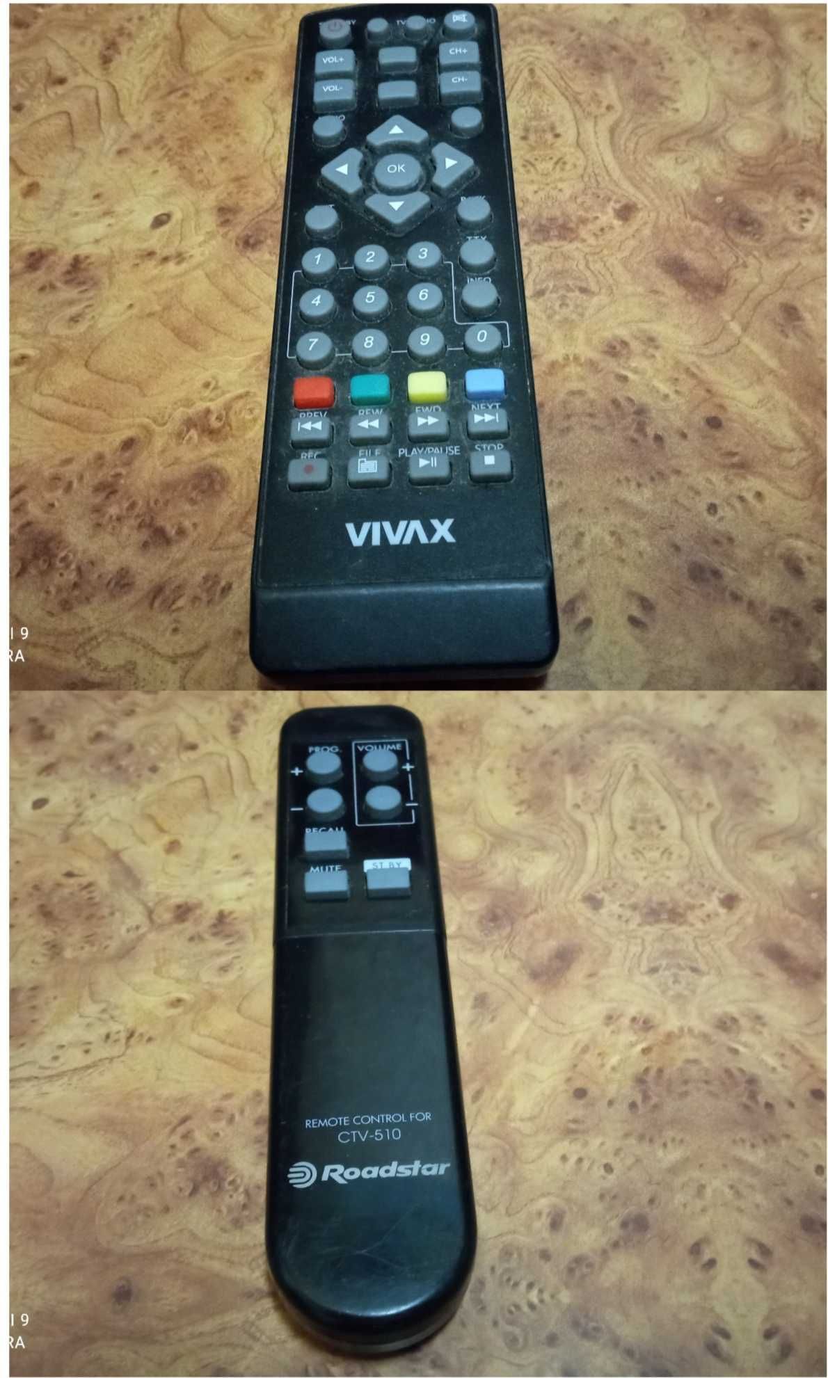 Piloty do dekodera vivax sprzedam