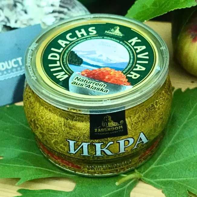 Ікра червона горбуші TM Зарендом преміум Голд, 250 грам, з/б,Німеччина