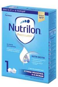 Молочна суха суміш Nutrilon premium+ 1 дитяча 200г