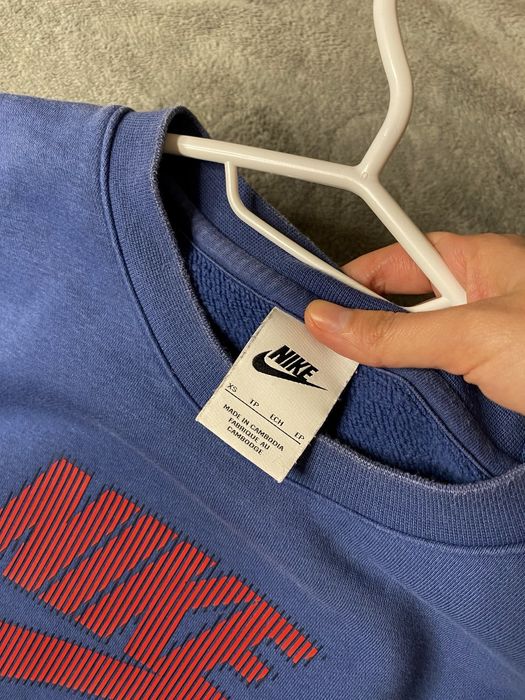 Bluza męska «Nike»
