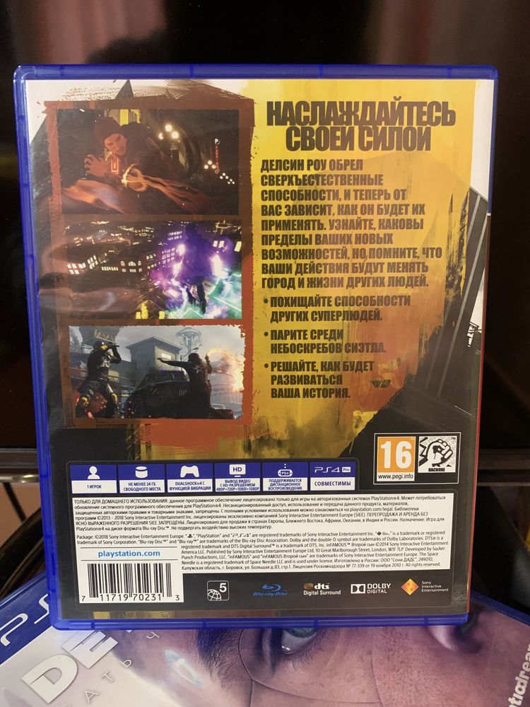 inFAMOUS Second Son PS4