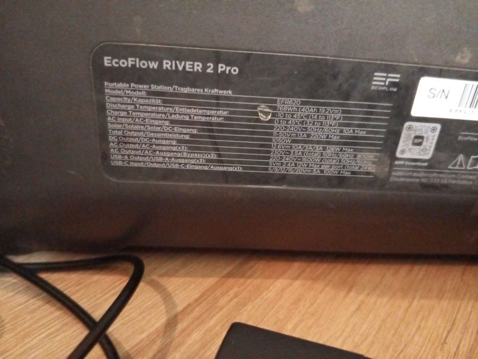 ЕкоФло рівер 2 про