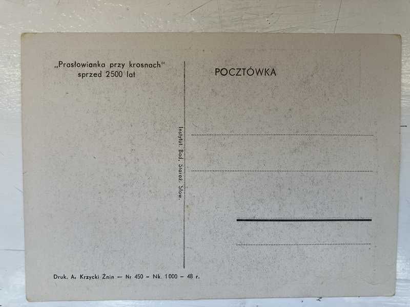 Stara pocztówka - Biskupin.