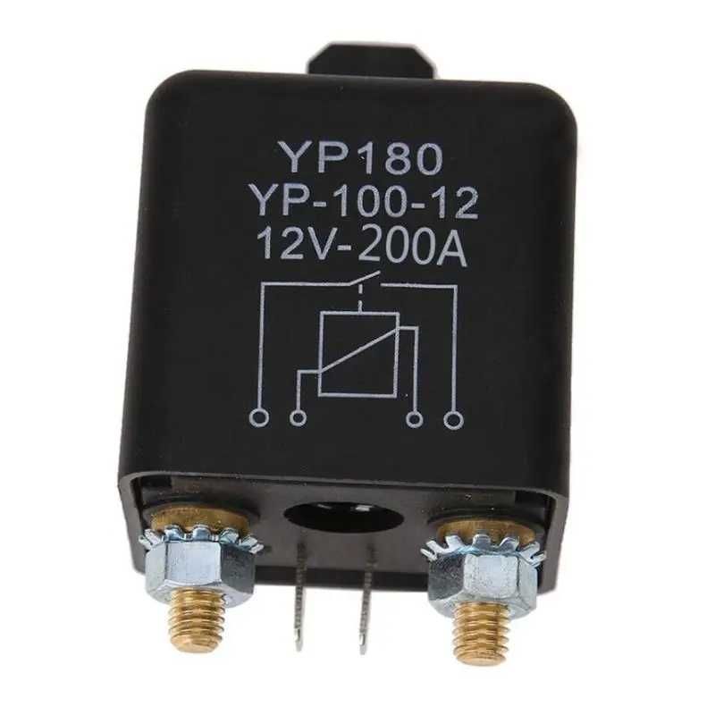 Новое мощное реле 12V 200A на 4 контакта 12в