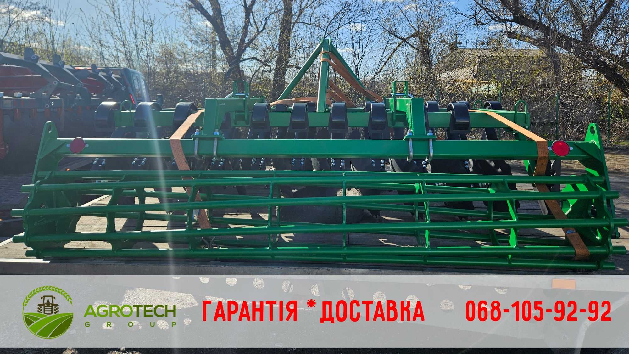 Лущильник навісний Грифон 2,6 для МТЗ від ІСМ Промінь