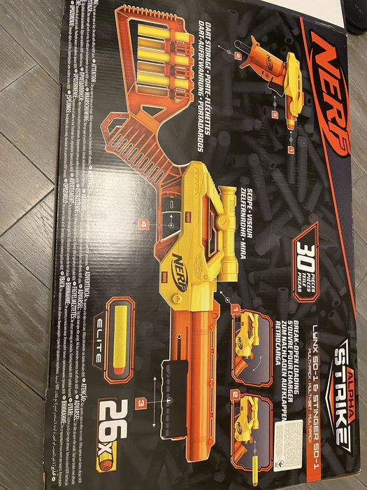 “нёрфы бластеры запчасти 200 грн за все;   пули к ним цена договорная