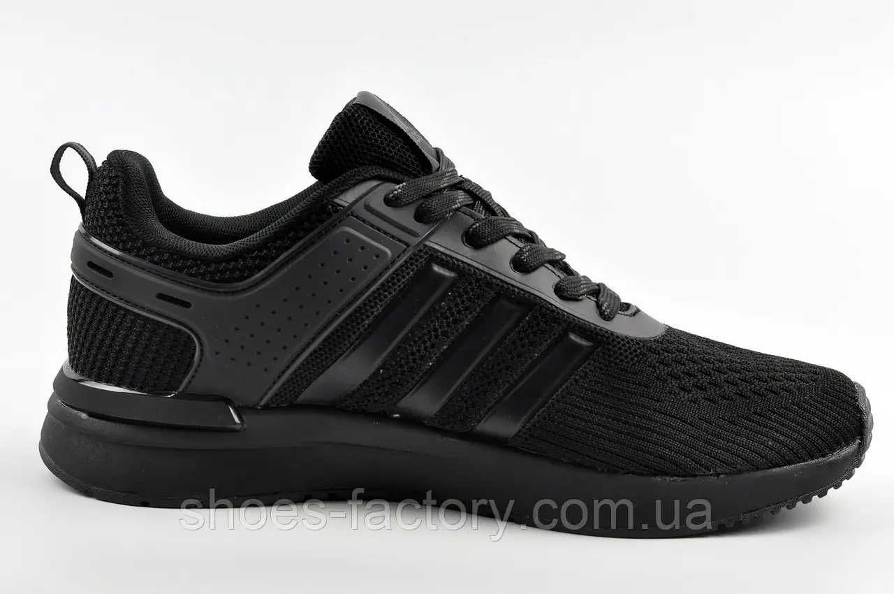 Чоловічі кросівки Adidas Код 50543