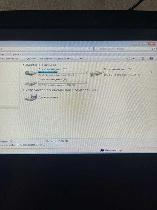 Системный блок, ПК