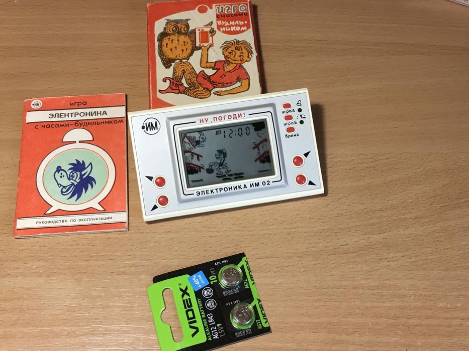 игра электроника СССР,НУ,погоди.Волк ловит яйца..