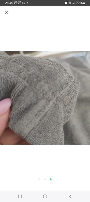 МЕГА РОЗПРОДАЖ! Теплі махрові чоловічі піжами, також є флісові!