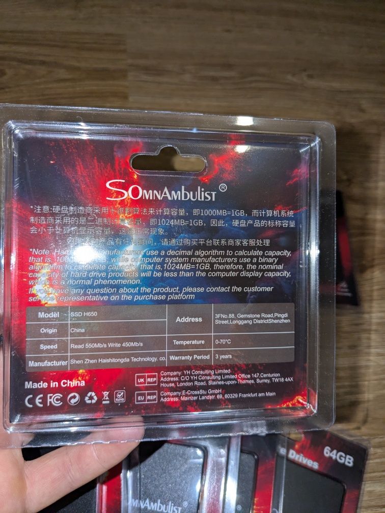 SSD 64GB Somnambulist