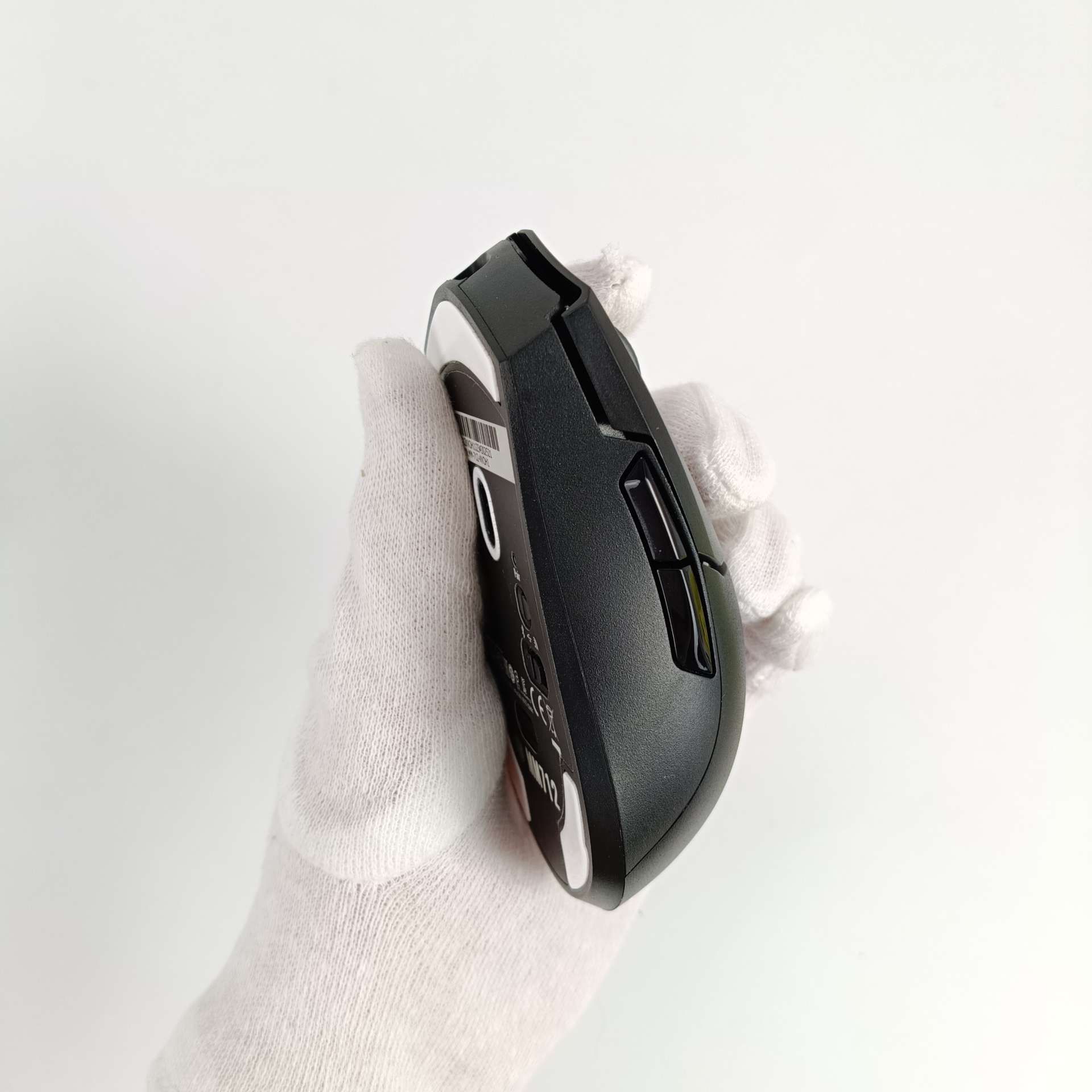 Myszka przewodowa Cooler Master Z32113 sensor optyczny