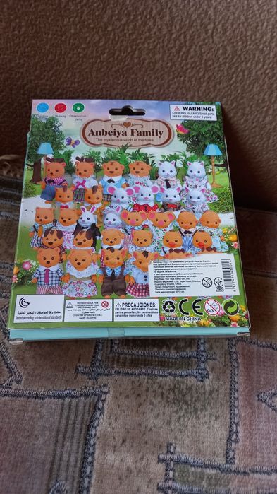 Продам іграшку мишат