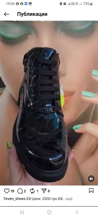 Черевики зимові р.40