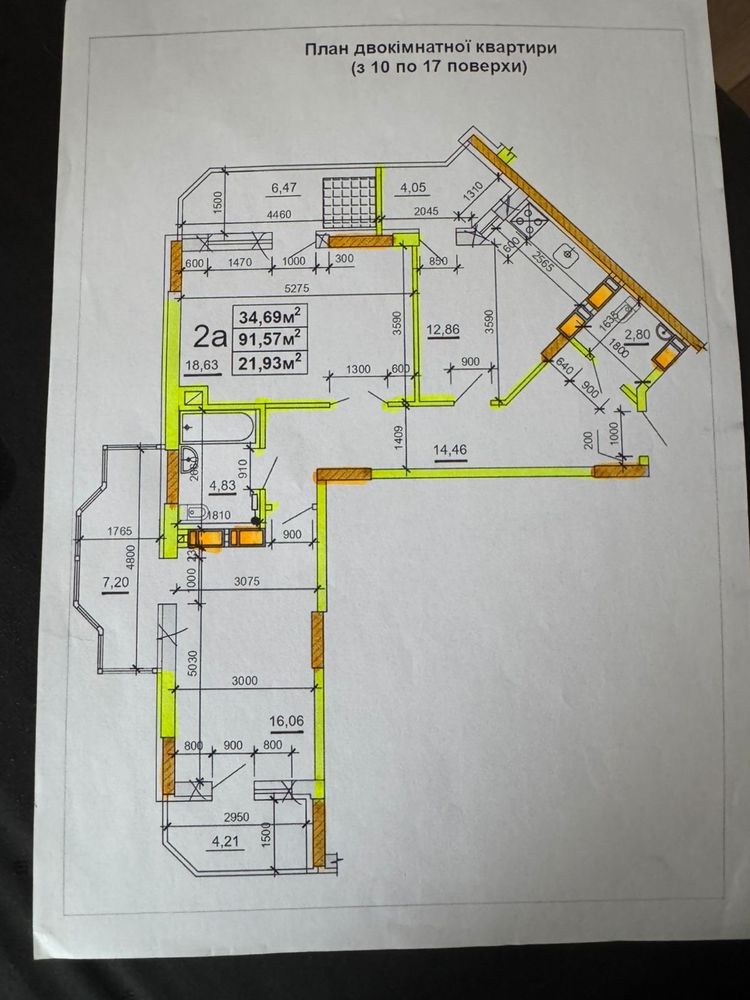 Продам простору видову 2 кім.кв. в новому будинку вул. Жужоми, 1