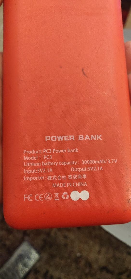 Powerbank pojemność 30000 mAh bateria przenośna