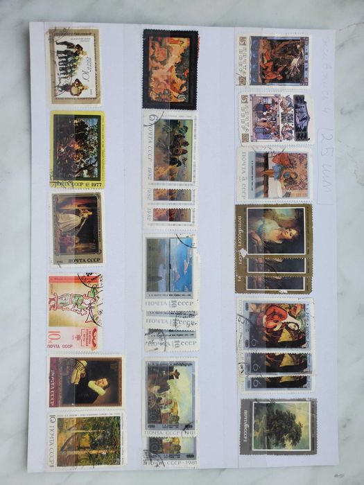 Коллекция редких почтовых марок, более 1400 шт.