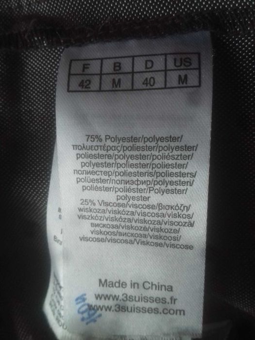 Женские брюки!!!