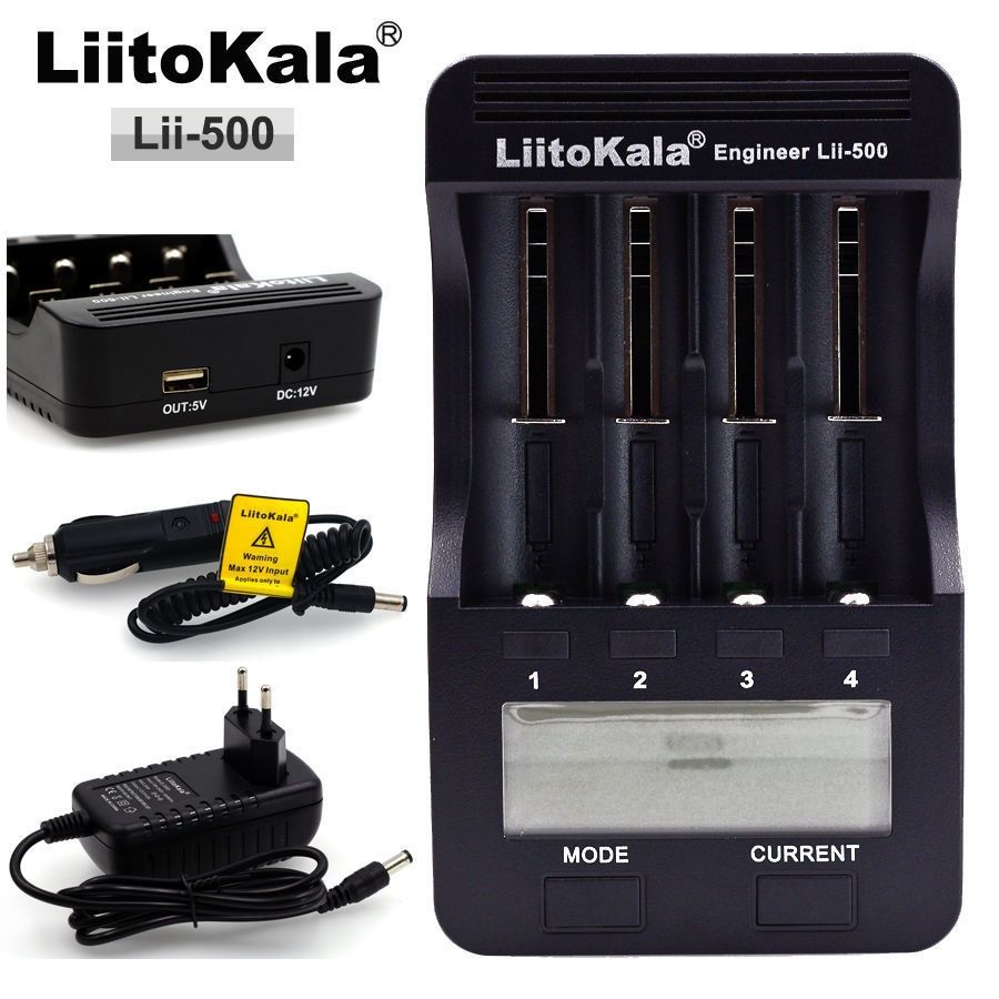 LiitoKala Lii-500 интеллектуальное зарядное устройство